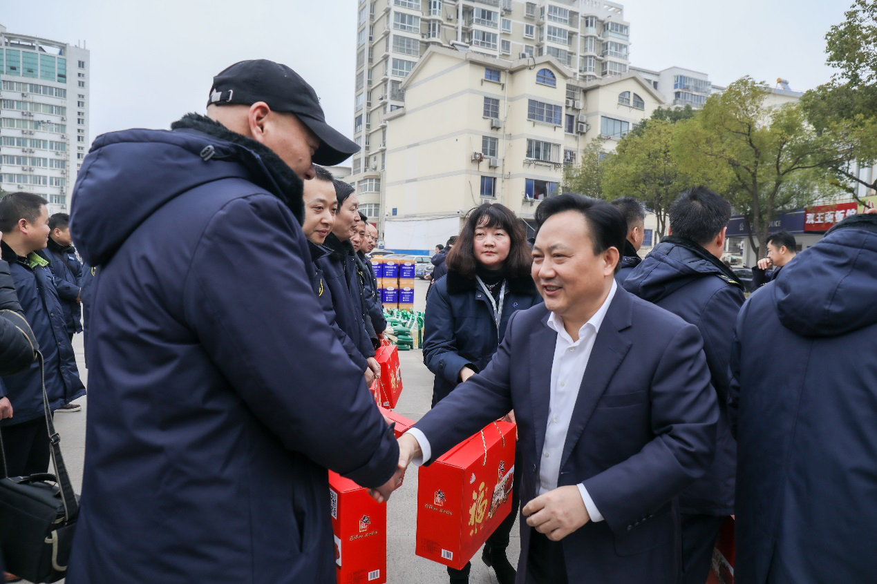 市領(lǐng)導(dǎo)慰問.png 市領(lǐng)導(dǎo)慰問.png