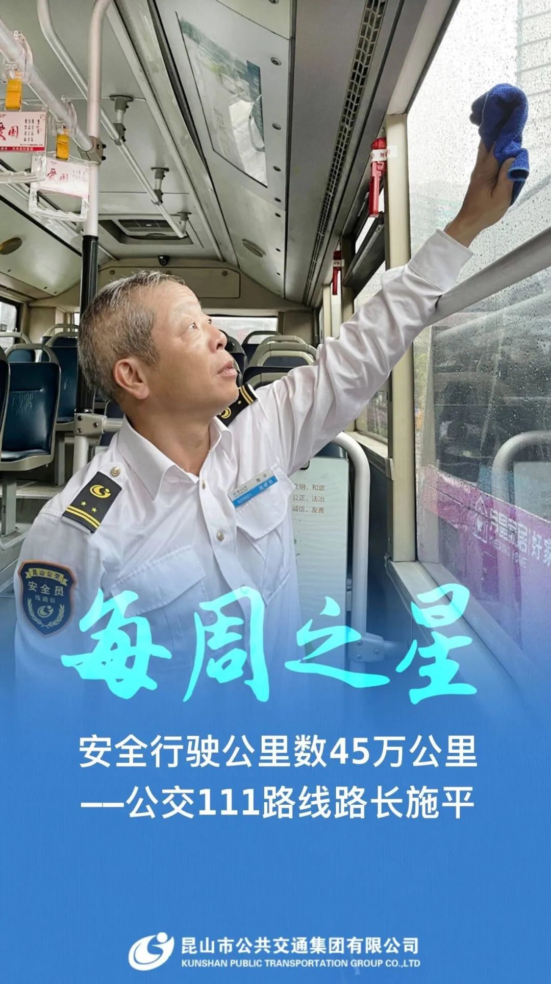 微信圖片_20231030075658.jpg